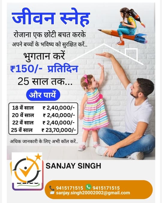 file - 2025-12-18T154053.794.jpeg